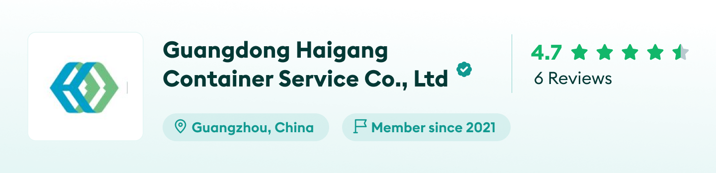 Guangdong Haigang Container service