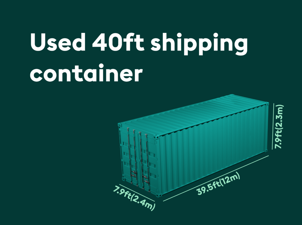 Used 40ft shipping container